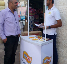 Hala Chips Tasting & Activation on all SKUs, Sohoul Al Marj Supermarket - September 2017