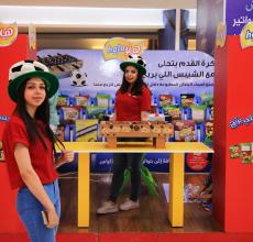 World Cup Mall Activation 2018 at Irbid City Center
